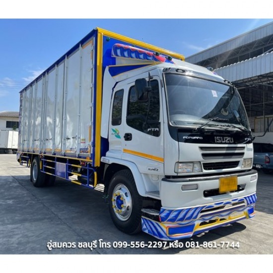 6ล้อมือสองราคาถูกชลบุรี 6ล้อมือสองราคาถูกชลบุรี 