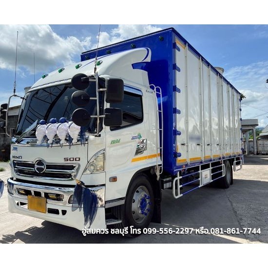 ซื้อ-ขาย รถบรรทุกมือสองชลบุรี อู่สมควร - รถบรรทุกแบบตู้ทึบ มือสอง ชลบุรี ระยอง ซื้อ-ขาย รถบรรทุกมือสองชลบุรี อู่สมควร - รถบรรทุกแบบตู้ทึบ มือสอง ชลบุรี ระยอง