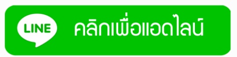 @somkuan